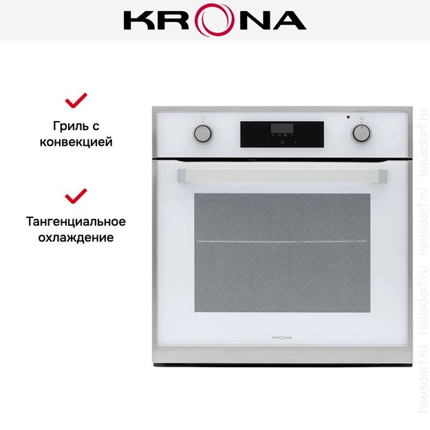 Духовой шкаф KRONA ADRIANO 60 WH G2 (фото 10) Духовой шкаф KRONA ADRIANO 60 WH G2 (preview 10)