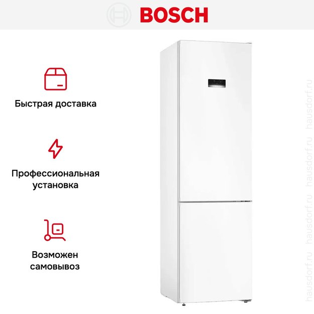 Холодильник с нижней морозильной камерой BOSCH KGN39XW27R (preview 12)