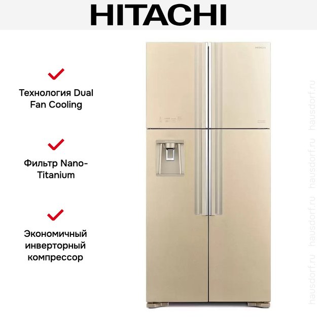 Холодильник Hitachi R-W 660 PUC7 GBE (фото 7) Холодильник Hitachi R-W 660 PUC7 GBE (preview 7)