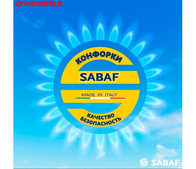 Газовая варочная панель MAUNFELD EGHG.64.33CBG/G (preview 7)