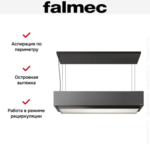 Вытяжка Falmec CIRCLE.TECH Levante 120 ISOLA grafite all matt (600) (preview 5)