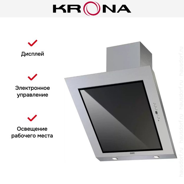 Наклонная вытяжка Krona AIDA Silent 600 inox 5P (preview 2)