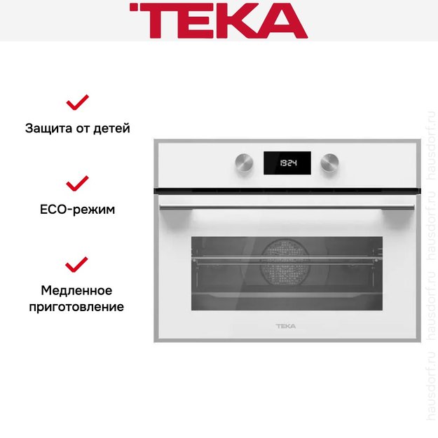 Духовой шкаф Teka HLC 844 C WHITE-SS (preview 5)