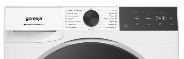 Сушильная машина Gorenje DG48D (preview 3)