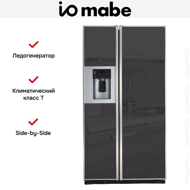 Холодильник IO MABE ORE24CGFFKB GB (preview 4)