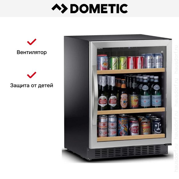 Шкаф для напитков Dometic C50G Beer (preview 6)