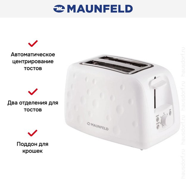 Тостер Maunfeld MFT-847WH (фото 12) Тостер Maunfeld MFT-847WH (preview 12)