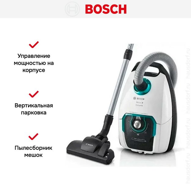 Пылесос Bosch BGL8HYG2  (preview 7)