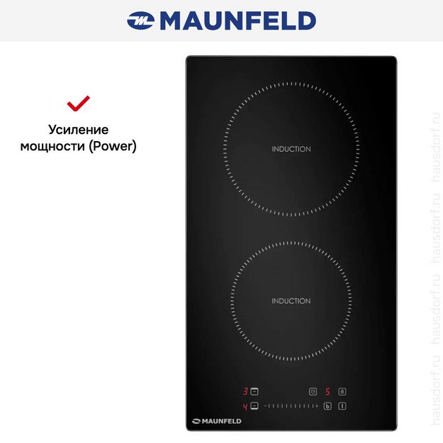 Индукционная варочная панель Maunfeld AVI292SSTBK (preview 7)