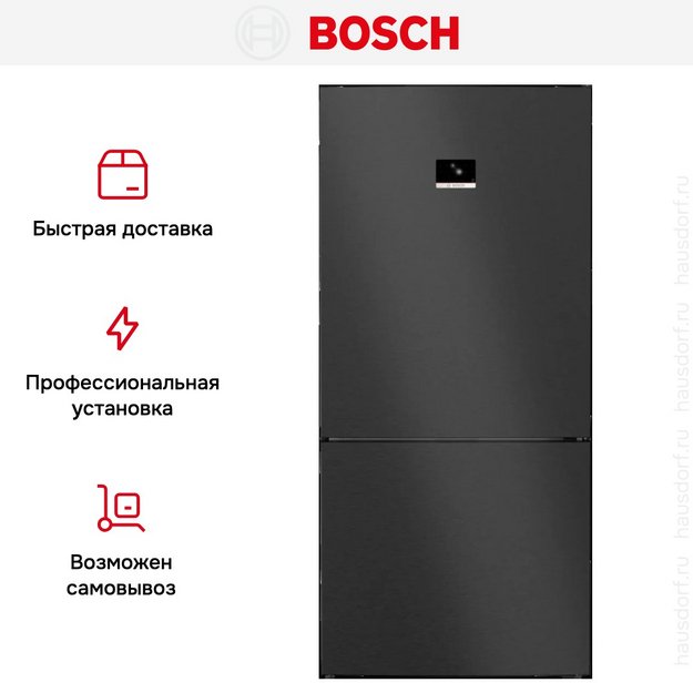 Двухкамерный холодильник Bosch KGP86AXB0N (preview 9)