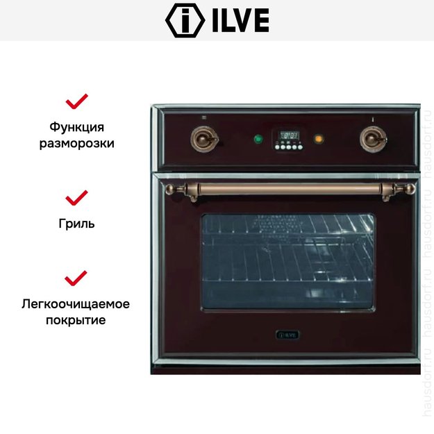 Духовой шкаф Ilve 600-M-MP GF (preview 4)