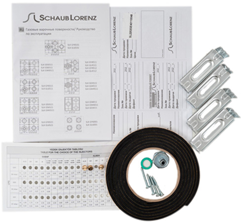 Газовая варочная панель Schaub Lorenz SLK GE4540 (preview 8)