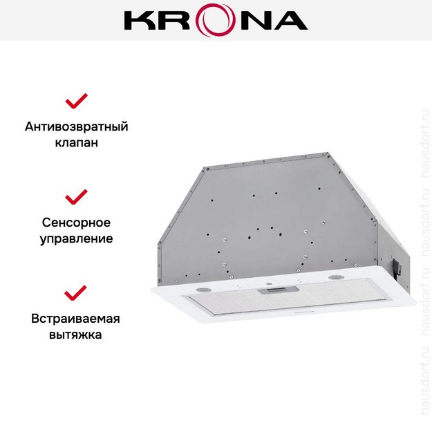 Встраиваемая вытяжка KRONA SVEN 600 white SGC RL (preview 16)