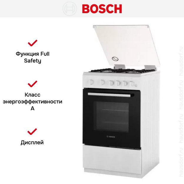 Плита Bosch HXG130B20R (preview 6)