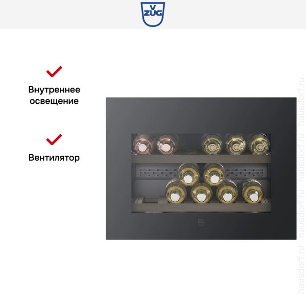 Встраиваемый винный шкаф V-ZUG WineCooler V4000 45 WC4T-51113 L черное стекло (preview 3)