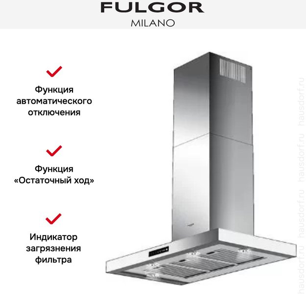 Вытяжка Fulgor Milano CHD 9003 TC X (фото 3) Вытяжка Fulgor Milano CHD 9003 TC X (preview 3)