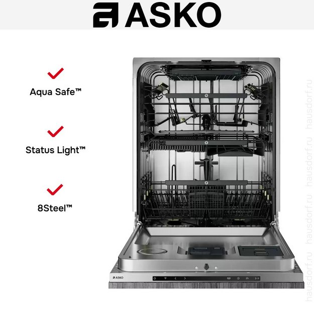 Встраиваемая посудомоечная машина Asko DFI778UXXL (preview 6)