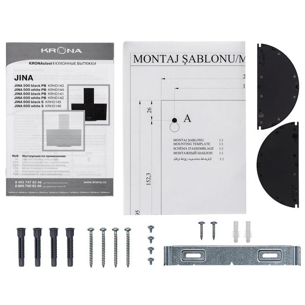 Вытяжка KRONA JINA 600 WHITE S V2 (preview 11)