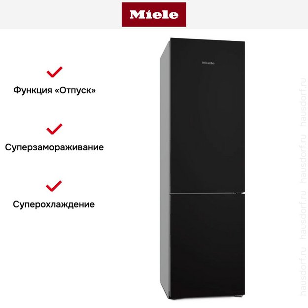 Холодильник Miele KFN 4795 CD Blackboard (preview 10)