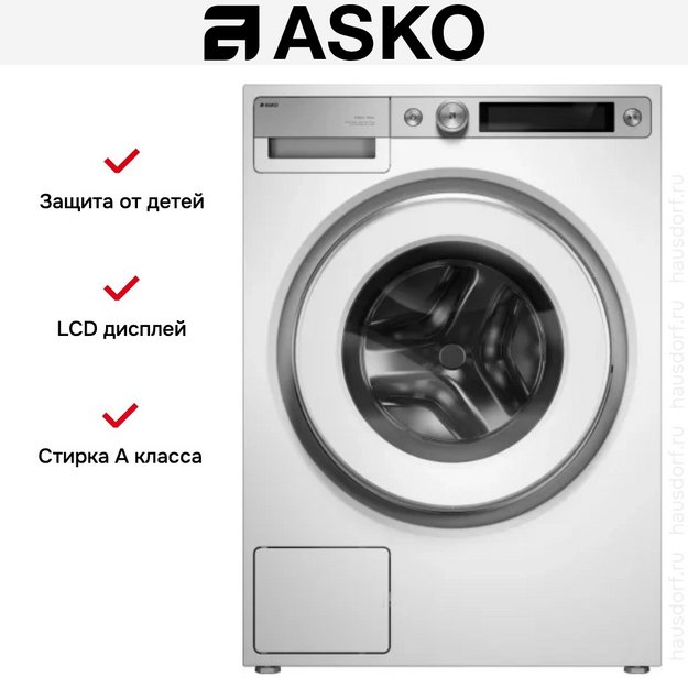 Стиральная машина Asko W7124XXLW (preview 34)