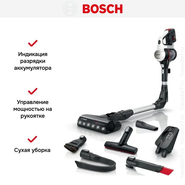 Пылесос Bosch BCS711XXL (preview 13)