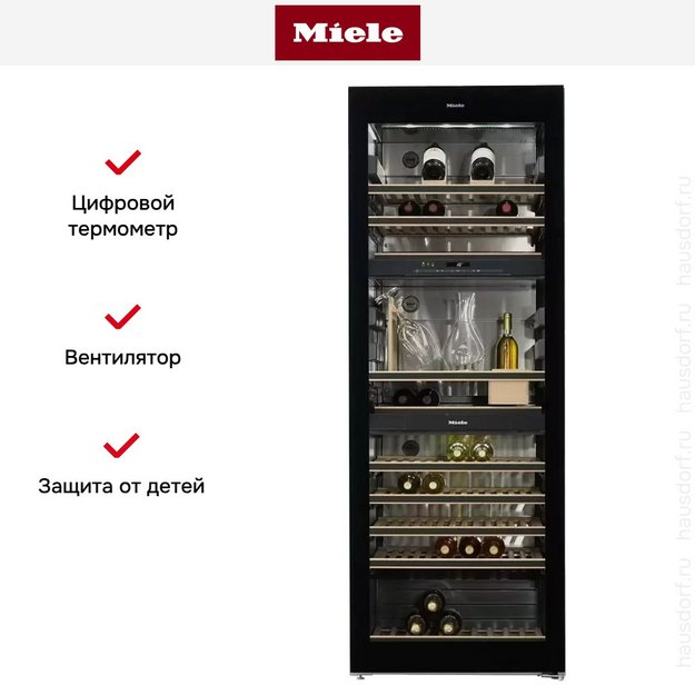 Винный шкаф Miele KWT6834SGS (preview 6)