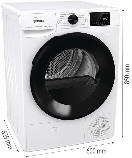 Сушильная машина Gorenje DGPNE82GNLW (фото 8) Сушильная машина Gorenje DGPNE82GNLW (preview 8)