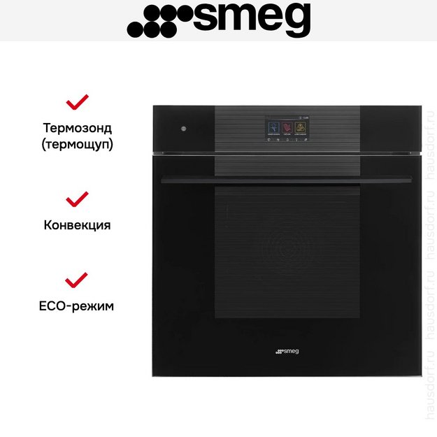 Духовой шкаф с паром Smeg SO6104S4PB3 (preview 3)