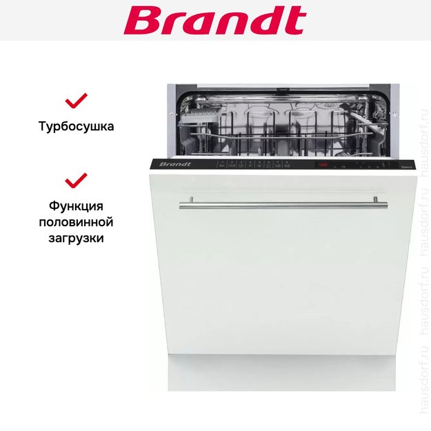 Встраиваемая посудомоечная машина Brandt BKFI1444J (preview 7)