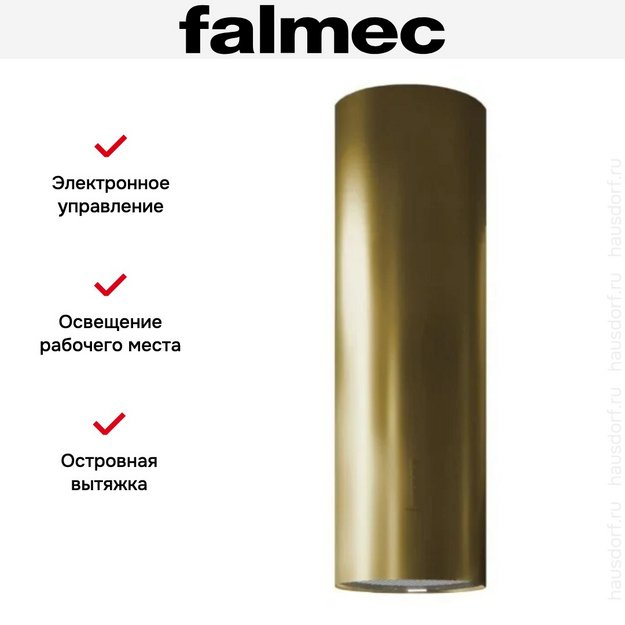 Вытяжка Falmec POLAR EVO IS GOLD 35 (фото 3) Вытяжка Falmec POLAR EVO IS GOLD 35 (preview 3)