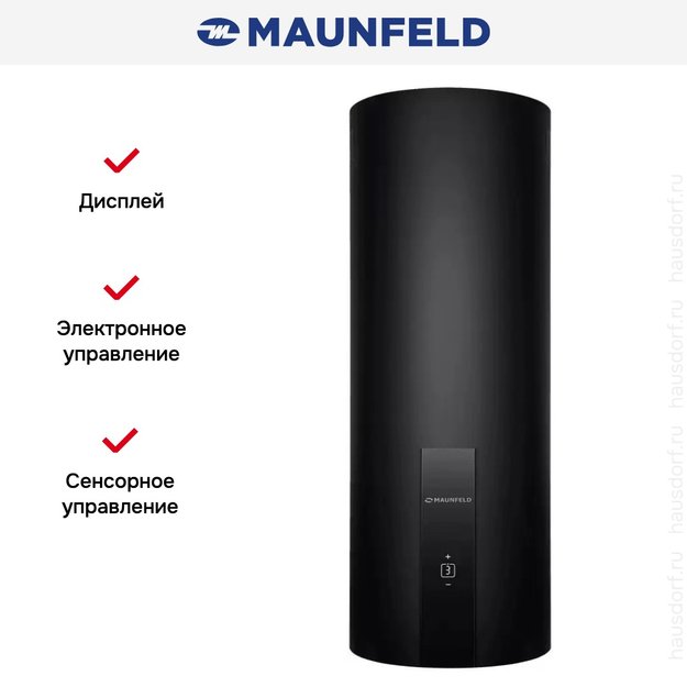 Вытяжка Maunfeld Lee Wall 35 Sensor черный (фото 13) Вытяжка Maunfeld Lee Wall 35 Sensor черный (preview 13)