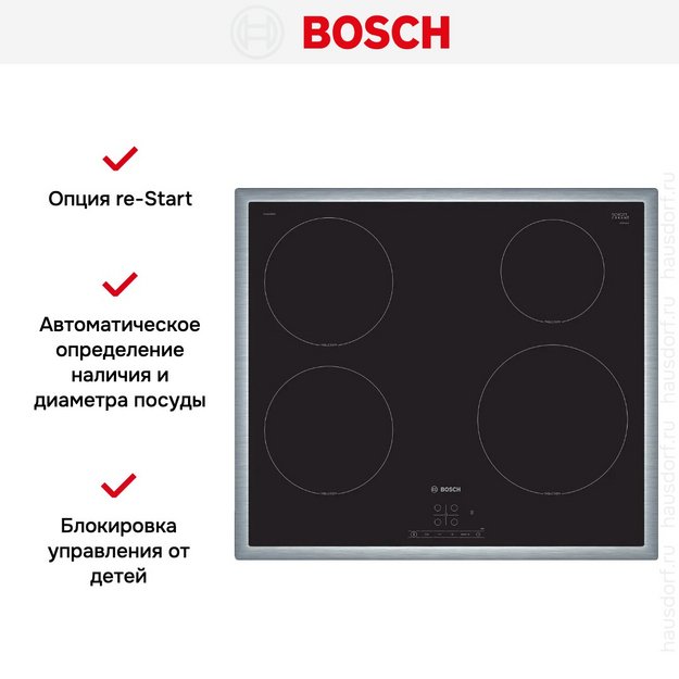 Индукционная варочная панель Bosch PUE64RBB5E (preview 5)