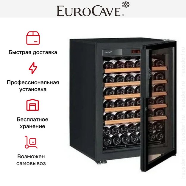 Монотемпературный винный шкаф EuroCave V-PURE-S P-300012-S (preview 7)