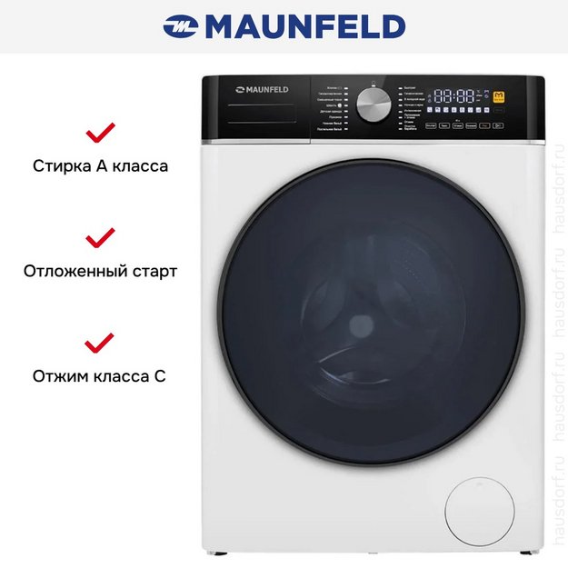Стиральная машина Maunfeld MFWM1410WH03 (preview 18)