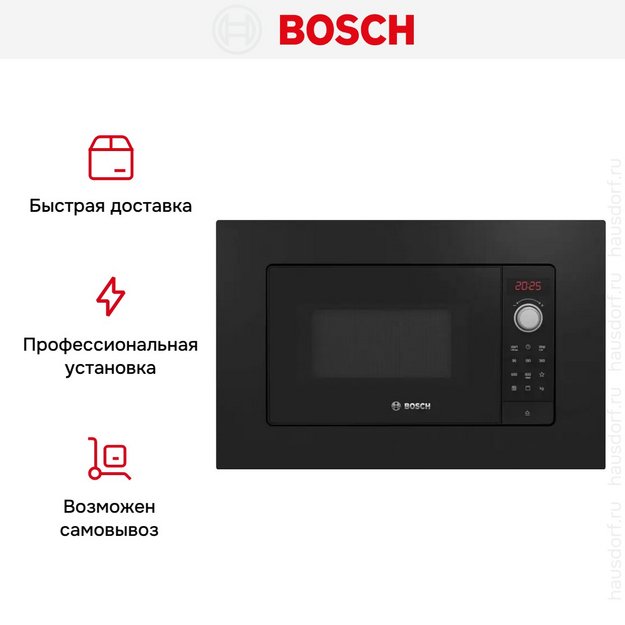 Встраиваемая микроволновая печь Bosch BEL 623MB3 (preview 7)
