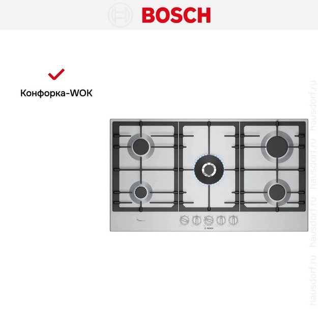 Газовая варочная панель Bosch PCR9A5I90M (preview 7)