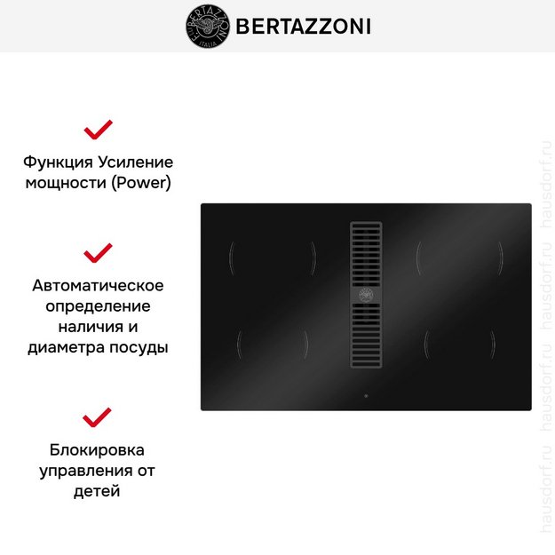 Варочная панель Bertazzoni P804ICH30NP (preview 2)