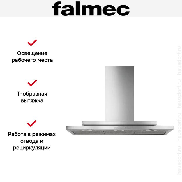 ΠΡΡΡΠΆΠΊΠ° Falmec Symbol 60 ix (800) ECP (ΡΠΎΡΠΎ 3) ΠΡΡΡΠΆΠΊΠ° Falmec Symbol 60 ix (800) ECP (preview 3)