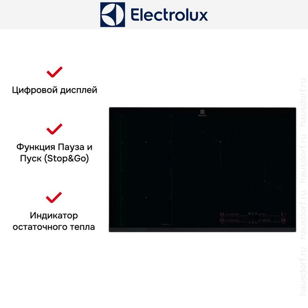 Варочная панель Electrolux EIV85453 (preview 6)