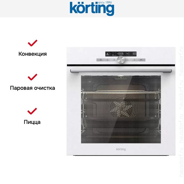 Электрический духовой шкаф Korting OKB 9982 EW ST (фото 4) Электрический духовой шкаф Korting OKB 9982 EW ST (preview 4)