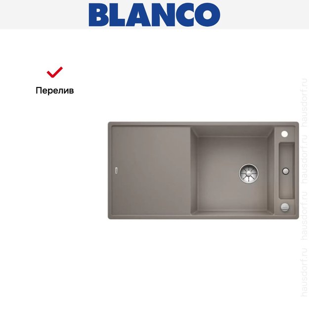 Мойка Blanco AXIA III XL 6 S доска стекло клапан-автомат InFino® серый беж (фото 5) Мойка Blanco AXIA III XL 6 S доска стекло клапан-автомат InFino® серый беж (preview 5)