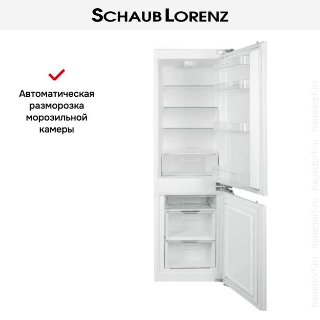 Встраиваемый холодильник Schaub Lorenz SLU S445W3M (preview 5)