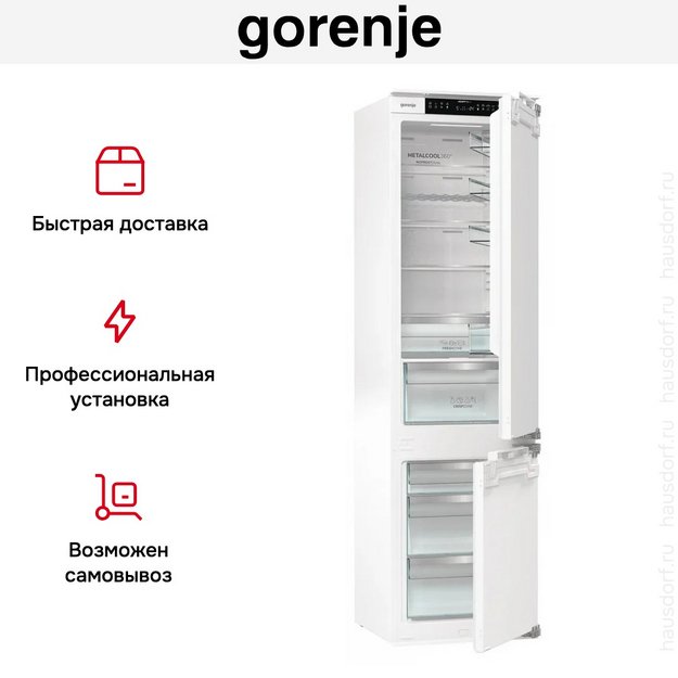 Встраиваемый холодильник Gorenje NRKI519E82WF (фото 15) Встраиваемый холодильник Gorenje NRKI519E82WF (preview 15)