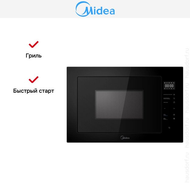 Встраиваемая микроволновая печь Midea MI10257GB (preview 9)
