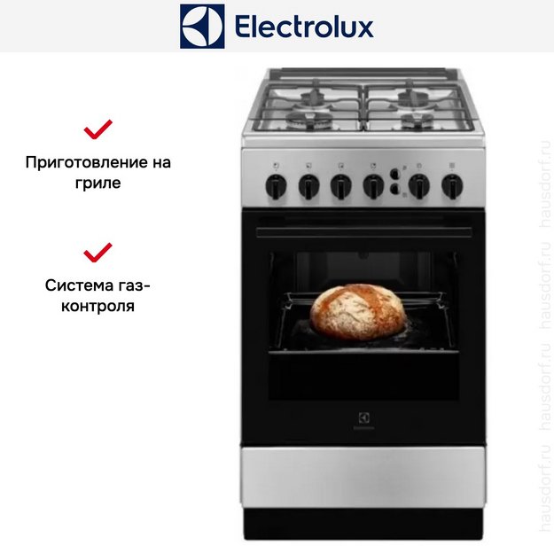 Газовая плита Electrolux RKG500001X (preview 5)