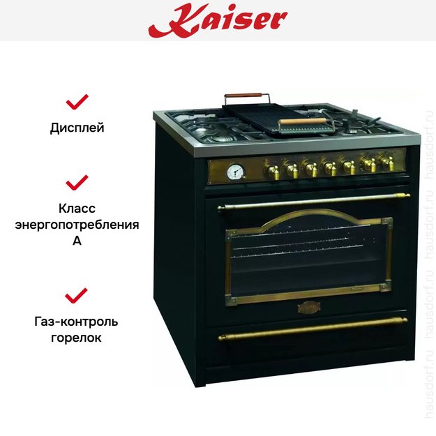 Плита комбинированная Kaiser HGE 93555 Em Turbo (preview 4)