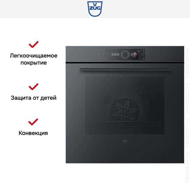 Духовой шкаф V-ZUG Combair V4000 60 C4T-21045 (черное стекло) (фото 7) Духовой шкаф V-ZUG Combair V4000 60 C4T-21045 (черное стекло) (preview 7)