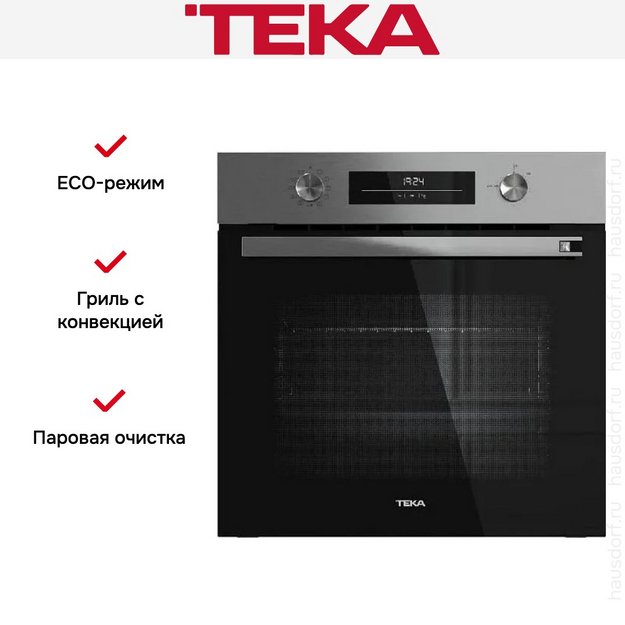 Духовой шкаф Teka HSB 6350 STAINLESS STEEL (preview 10)