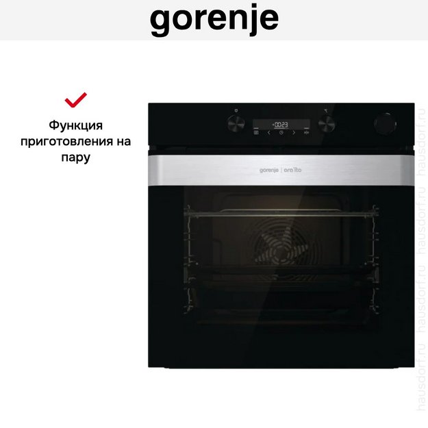 Духовой шкаф Gorenje BSA6737ORAB (preview 12)