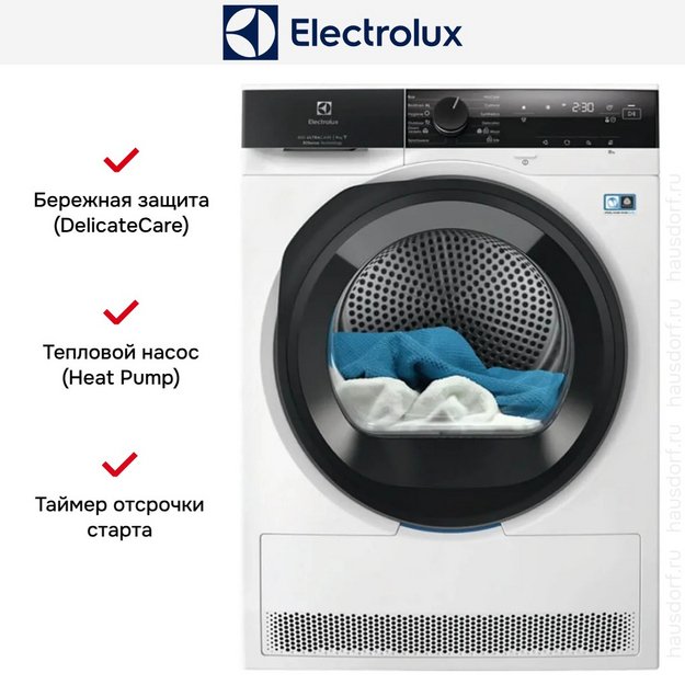 Сушильная машина Electrolux EW8D495MCE (preview 3)